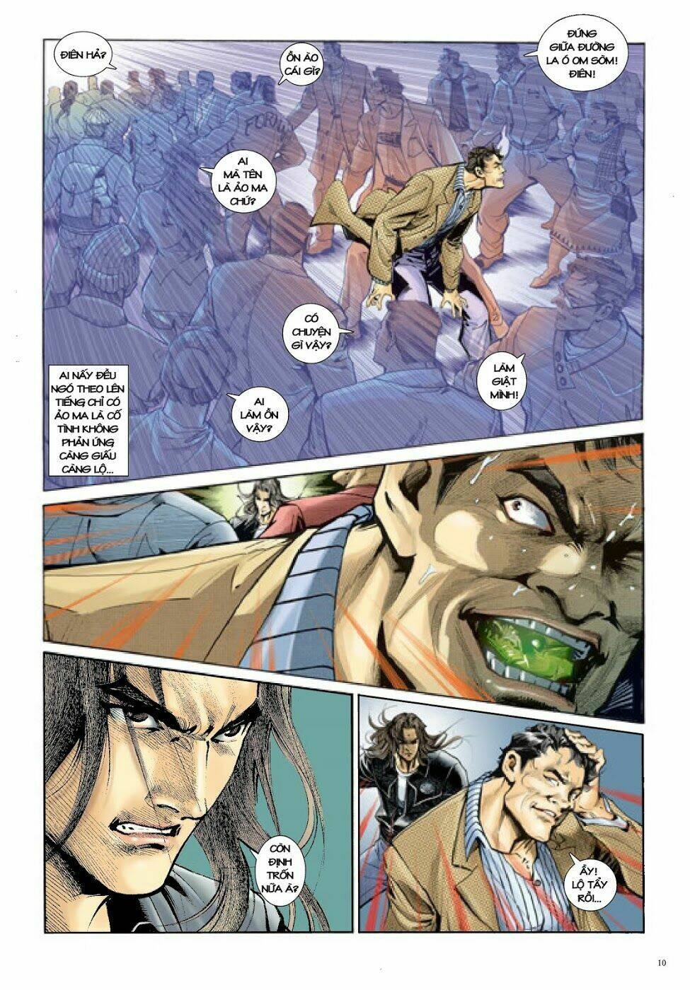 Trâm Trung Lục: Chapter 49