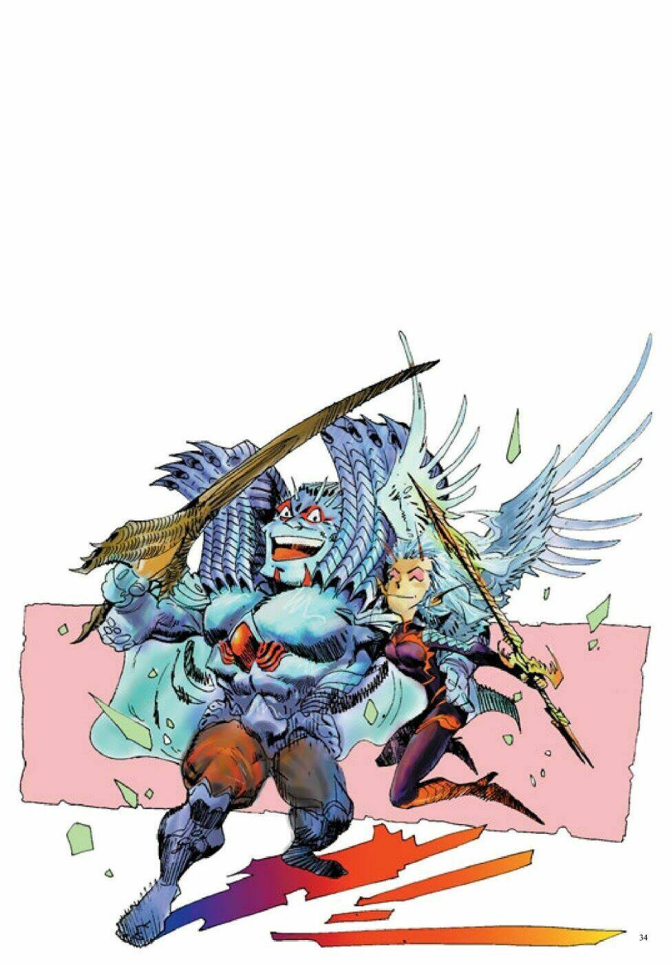 Trâm Trung Lục: Chapter 50
