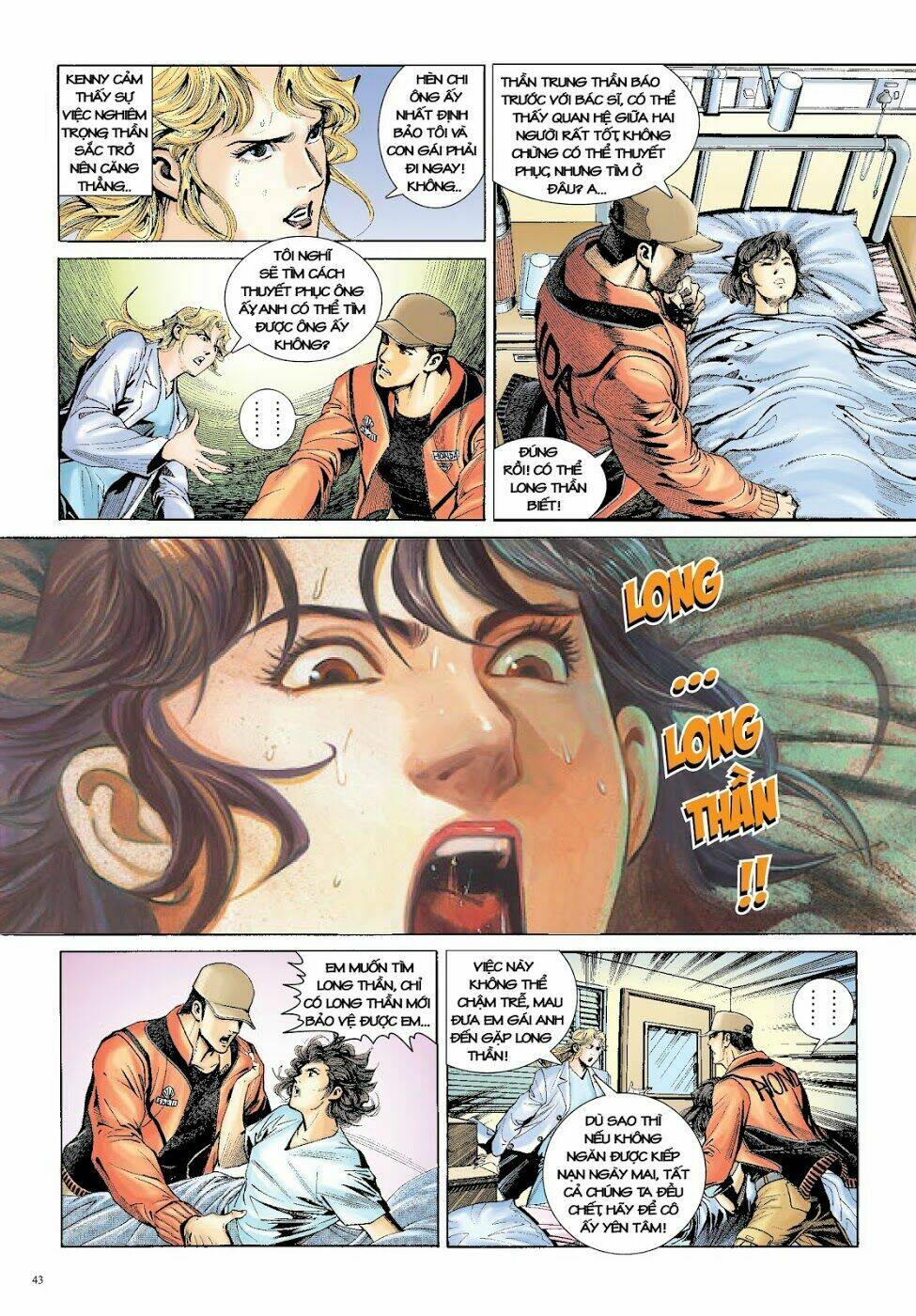 Trâm Trung Lục: Chapter 50