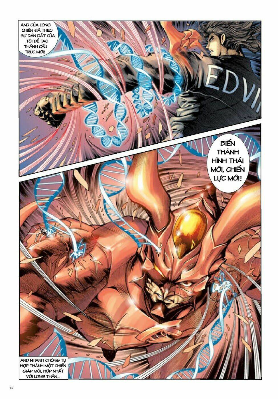 Trâm Trung Lục: Chapter 50