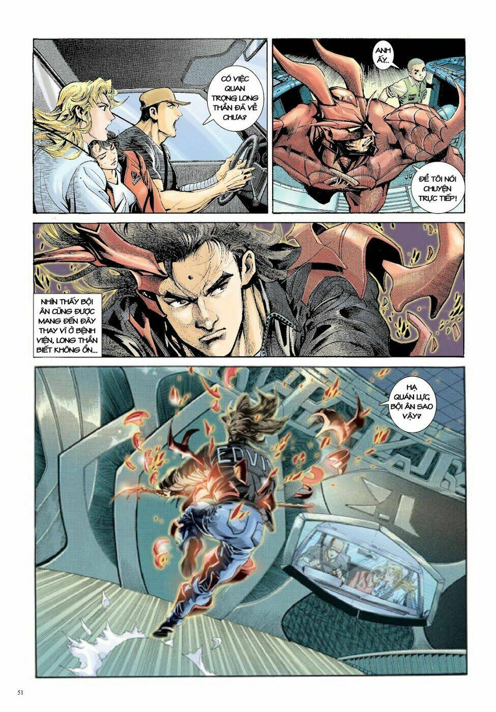 Trâm Trung Lục: Chapter 50