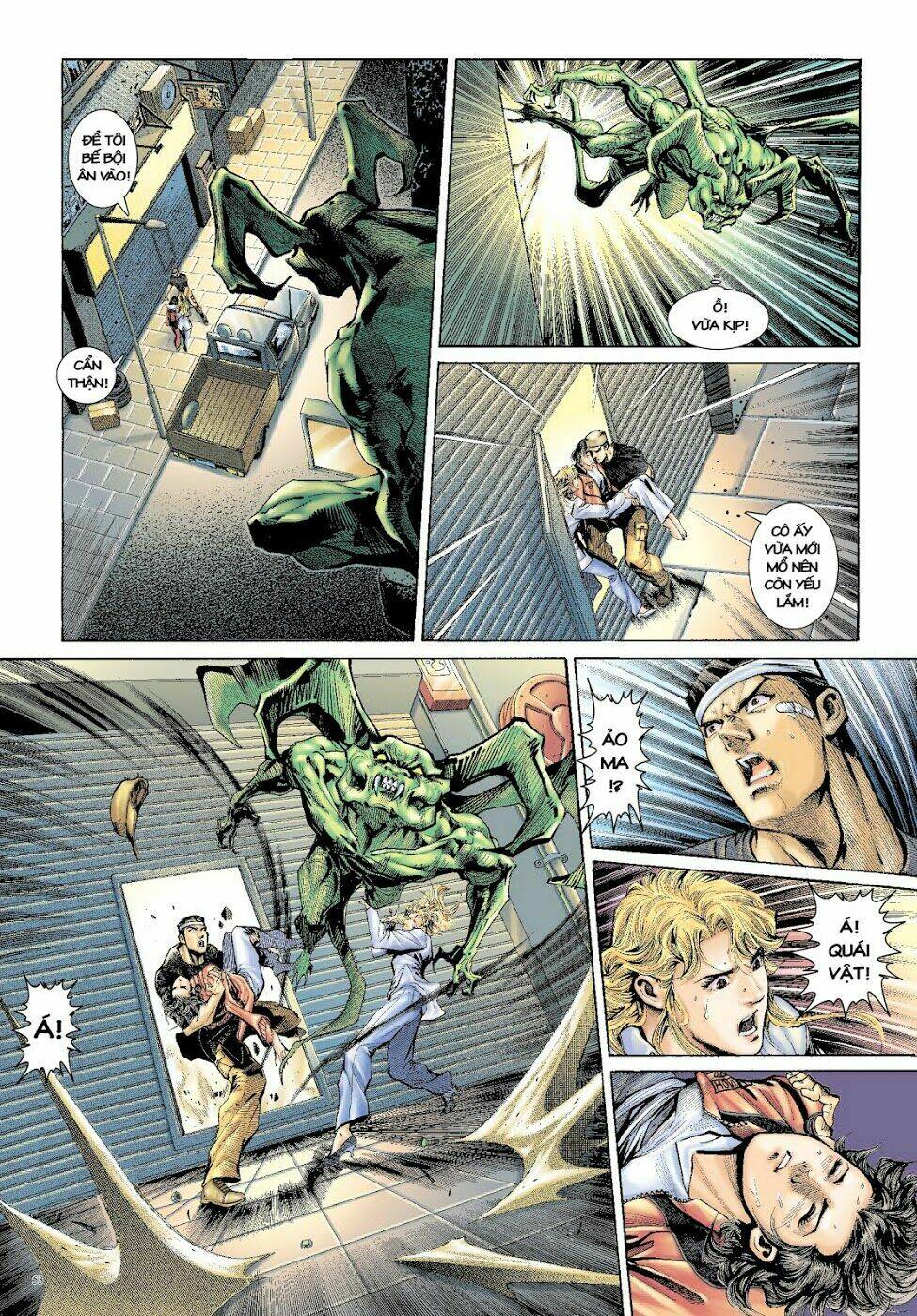 Trâm Trung Lục: Chapter 50
