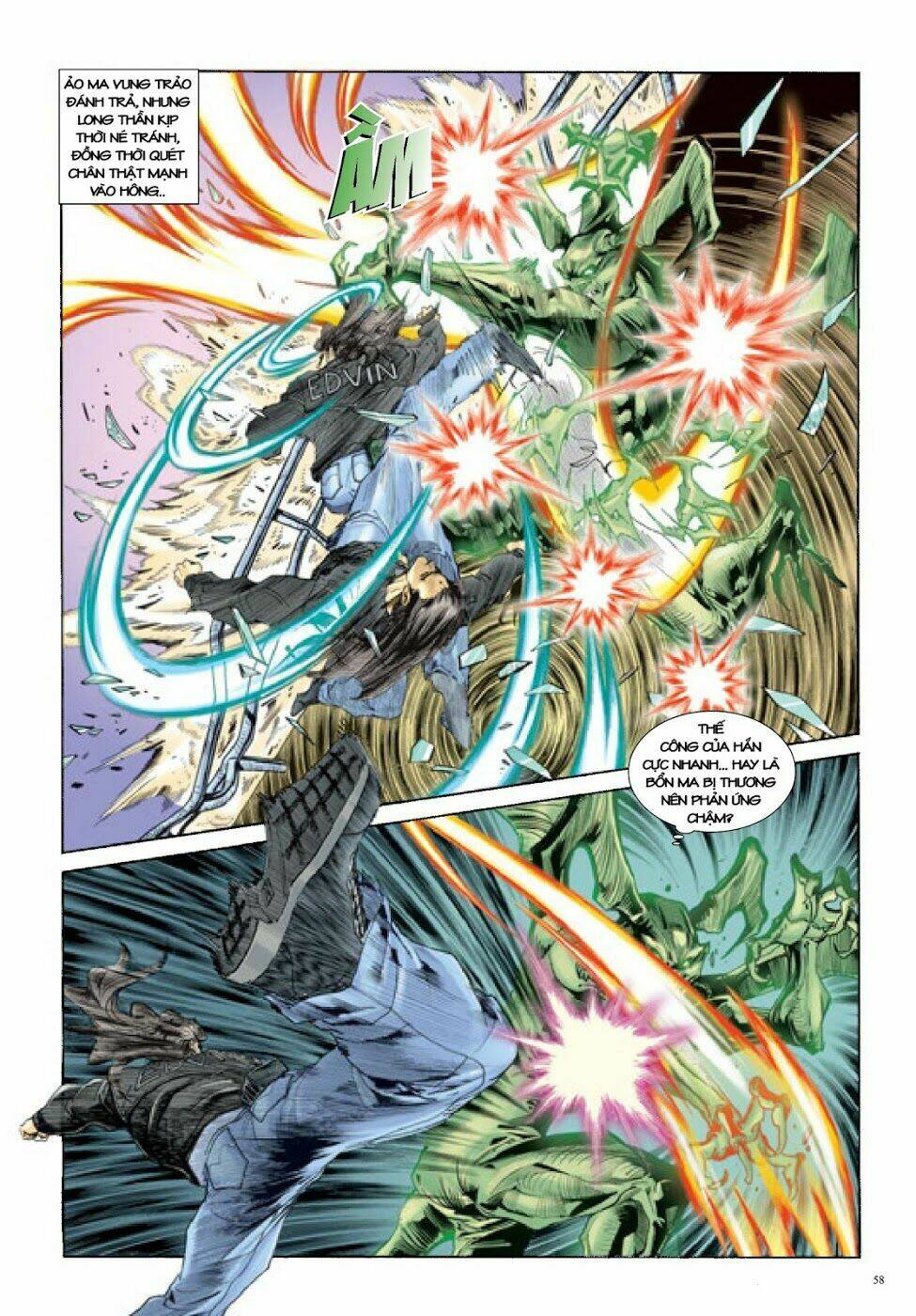 Trâm Trung Lục: Chapter 50