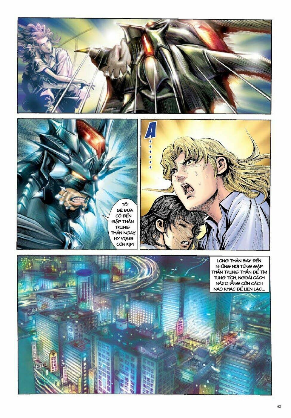 Trâm Trung Lục: Chapter 50