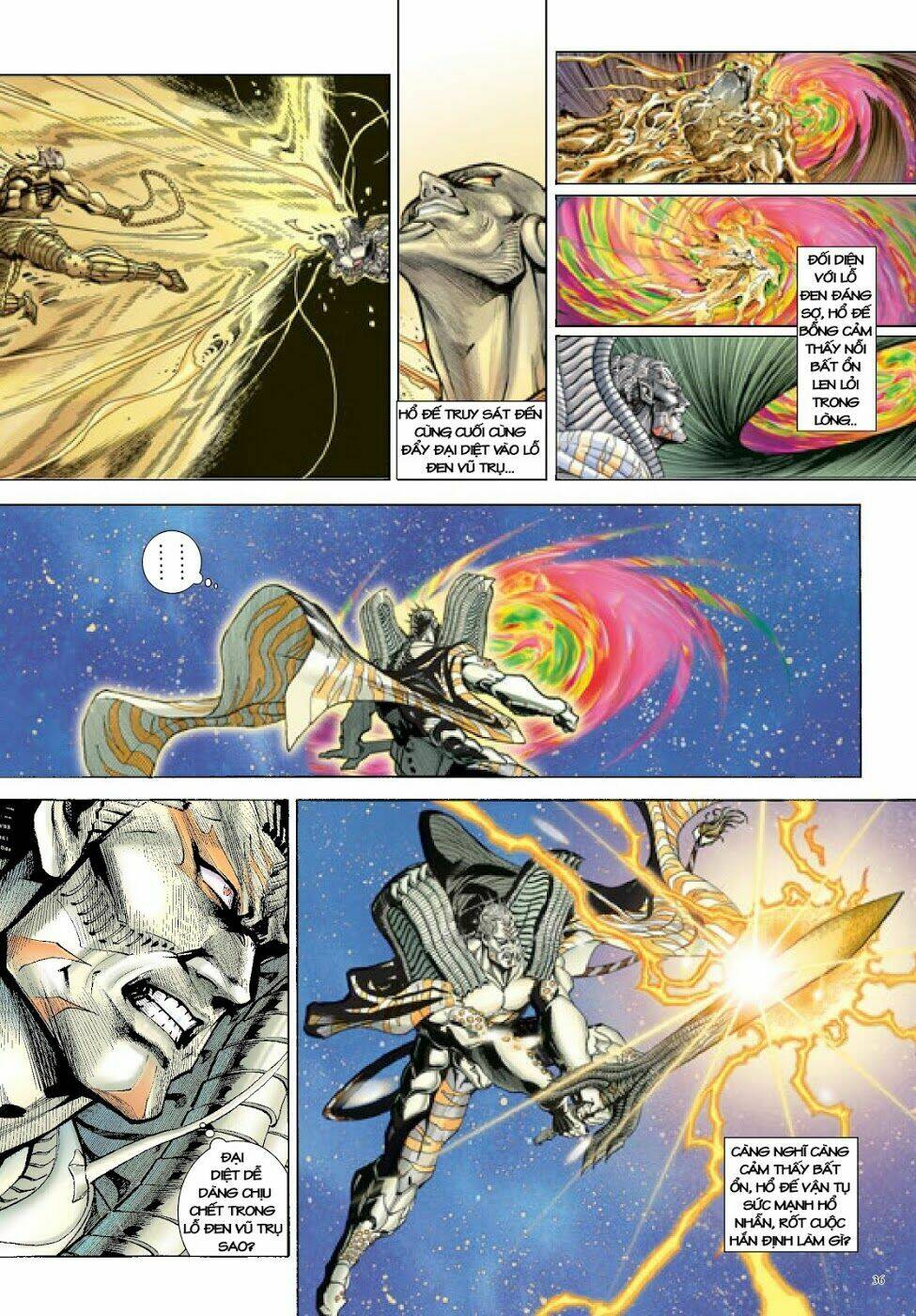 Trâm Trung Lục: Chapter 50