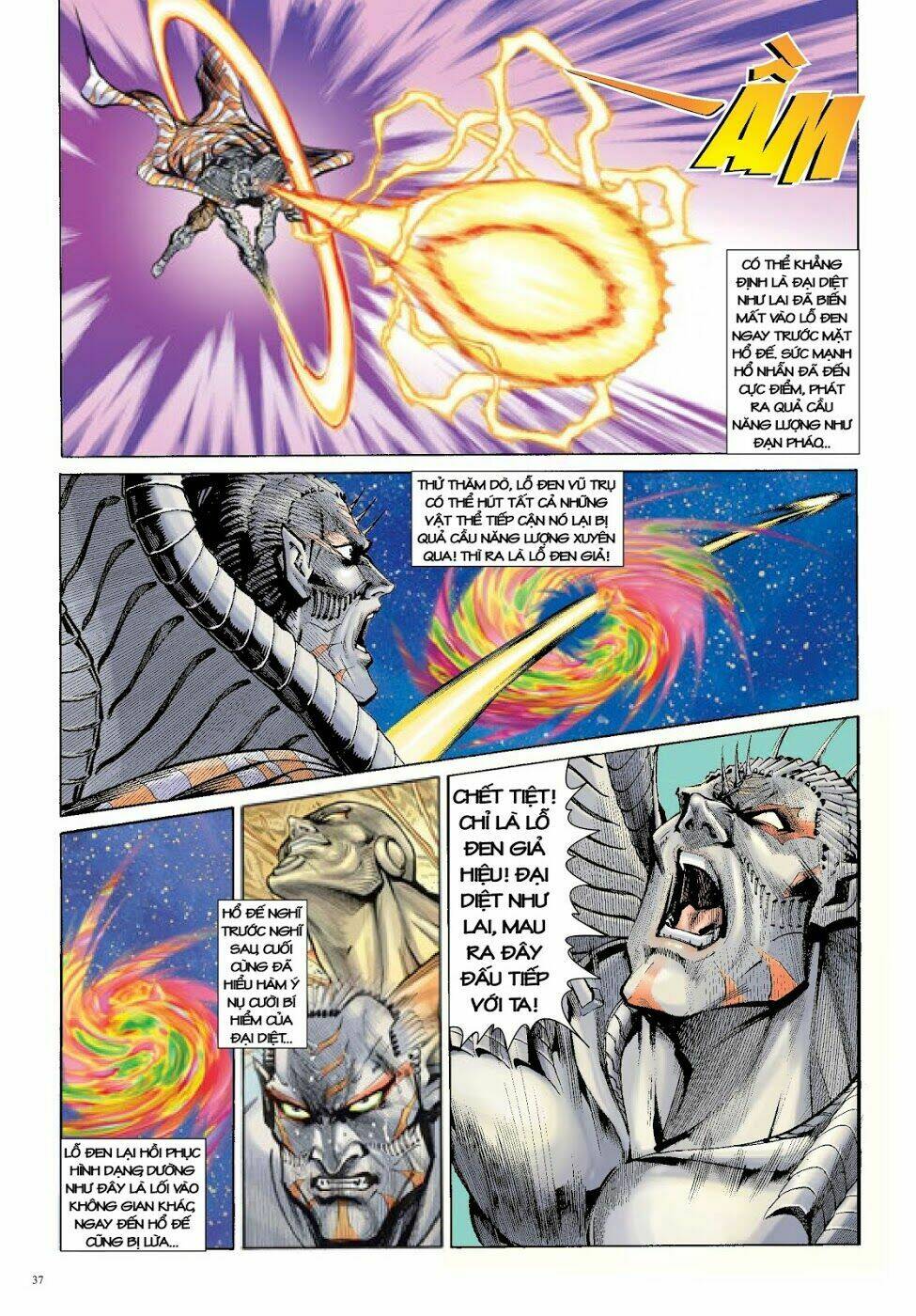 Trâm Trung Lục: Chapter 50