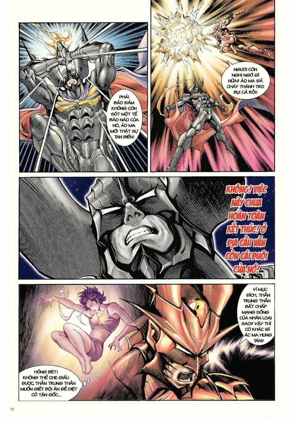 Trâm Trung Lục: Chapter 53