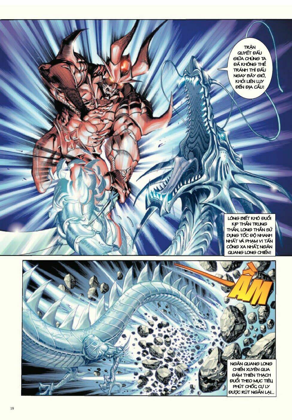 Trâm Trung Lục: Chapter 53