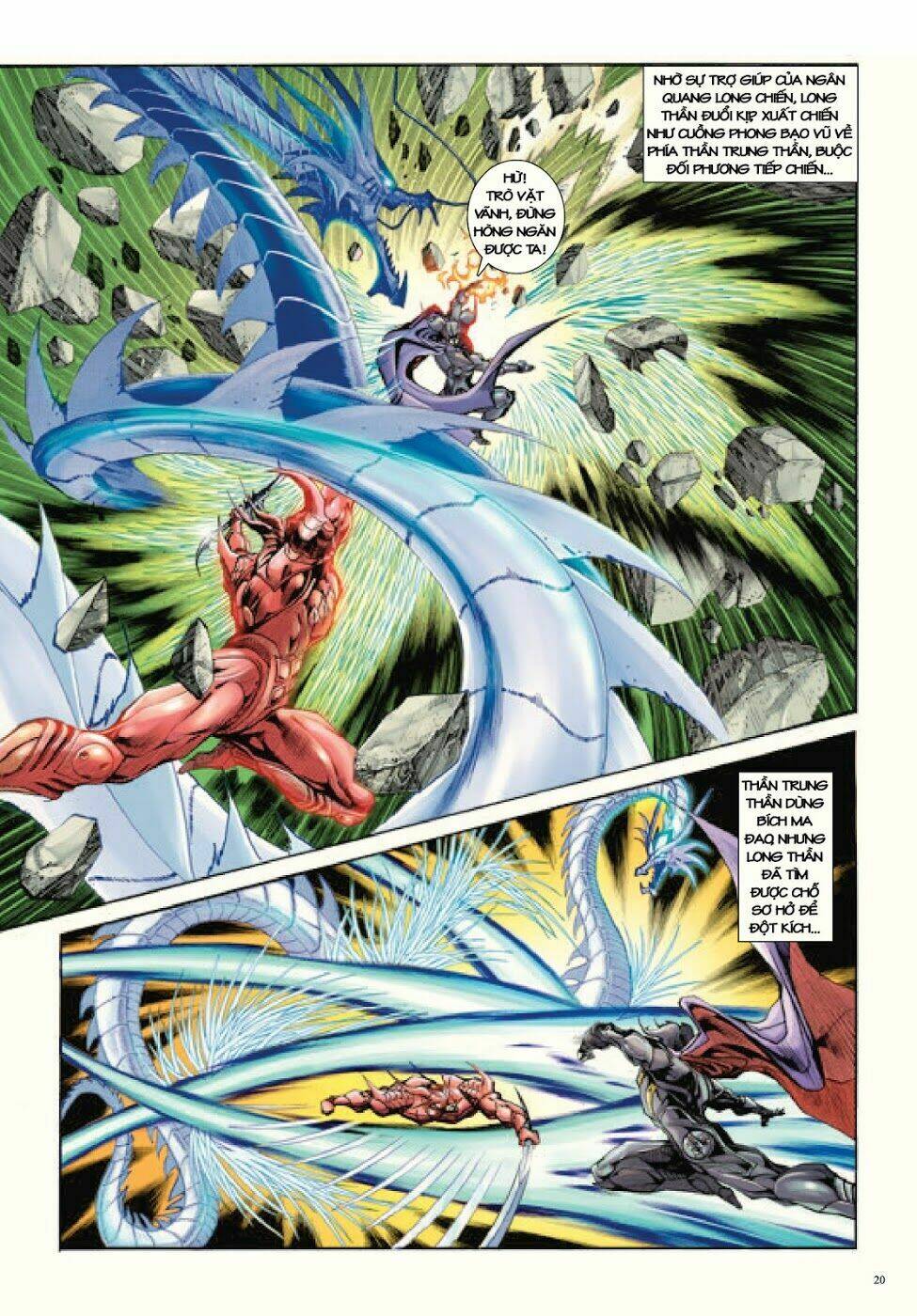 Trâm Trung Lục: Chapter 53