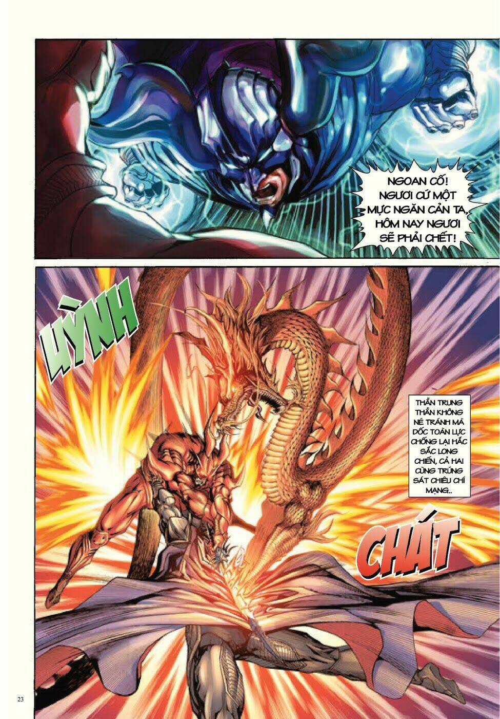 Trâm Trung Lục: Chapter 53
