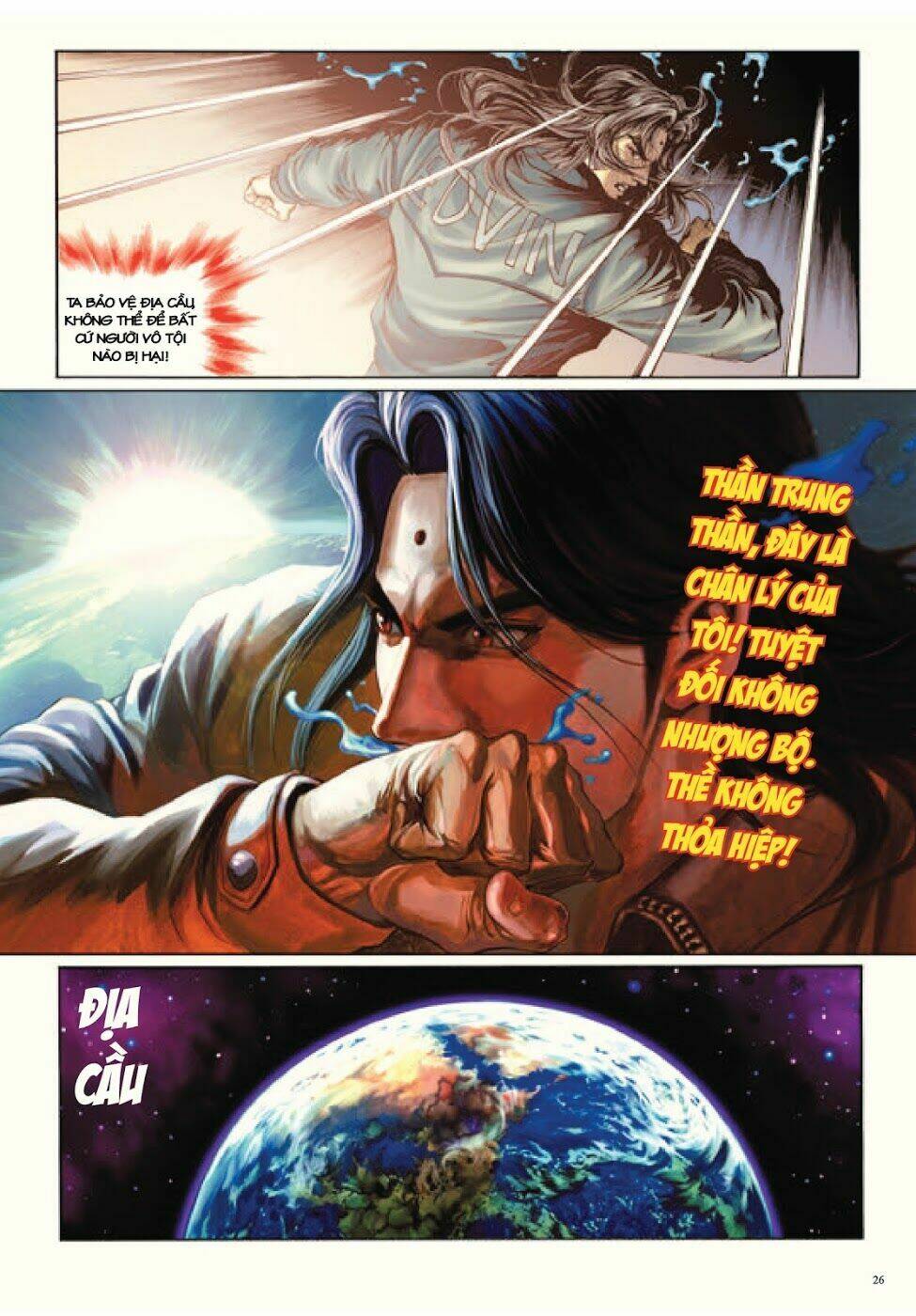 Trâm Trung Lục: Chapter 53