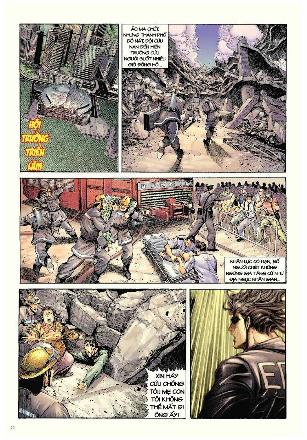 Trâm Trung Lục: Chapter 53
