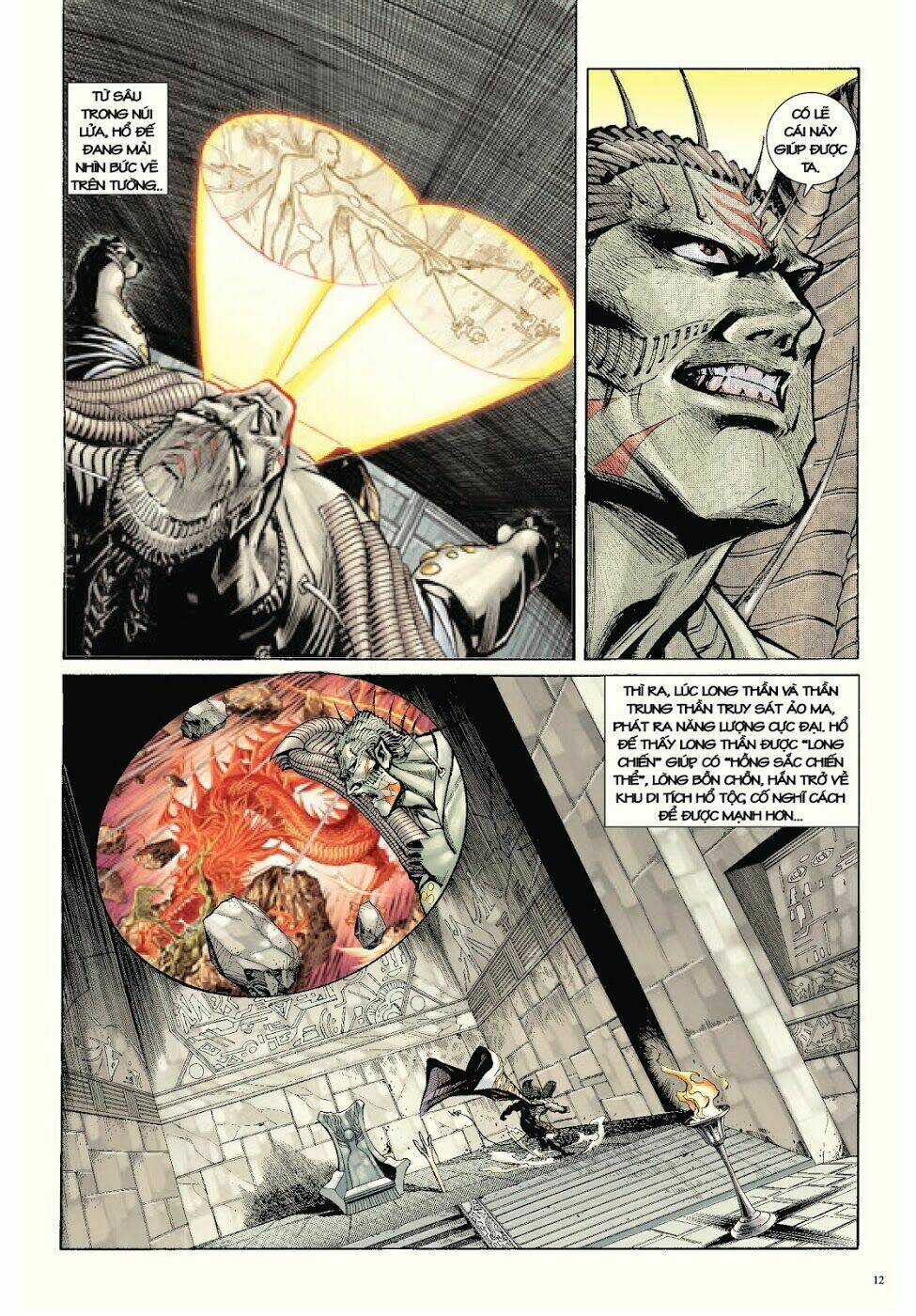 Trâm Trung Lục: Chapter 55