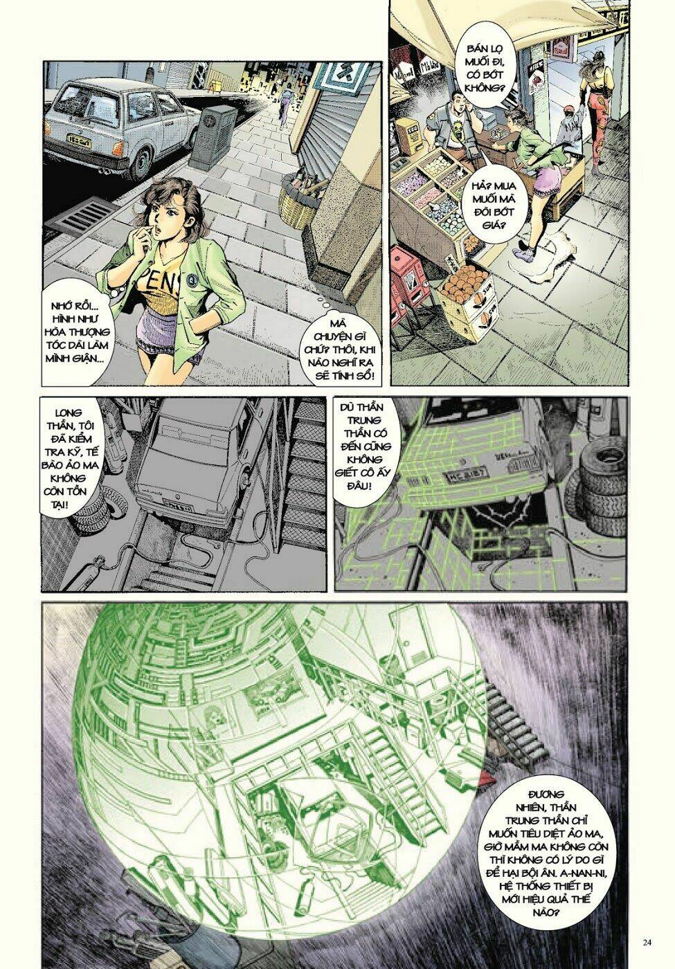 Trâm Trung Lục: Chapter 55
