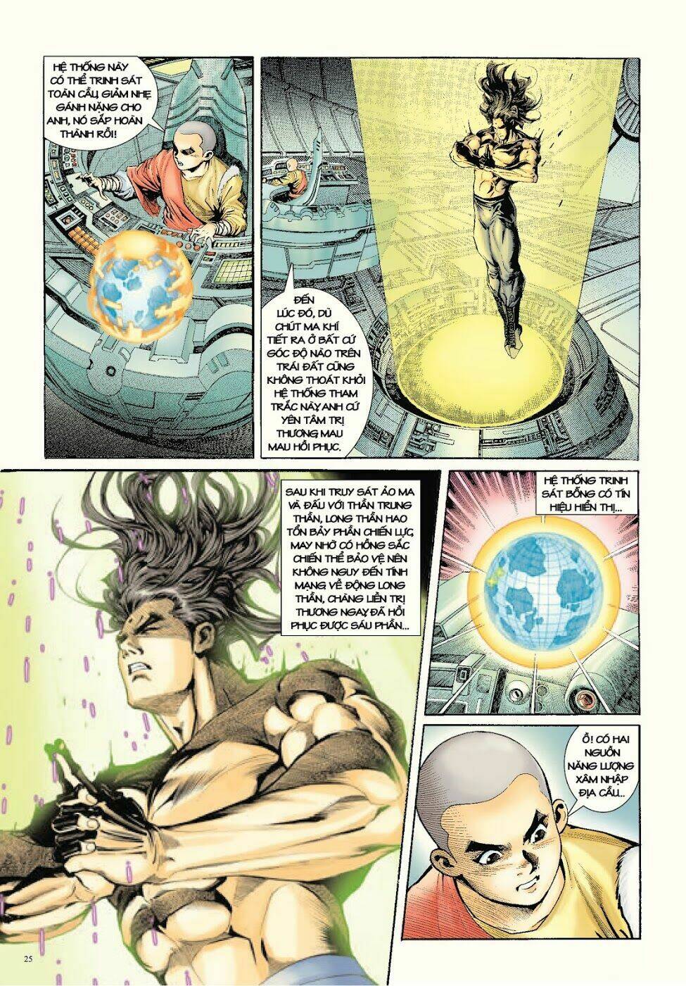 Trâm Trung Lục: Chapter 55