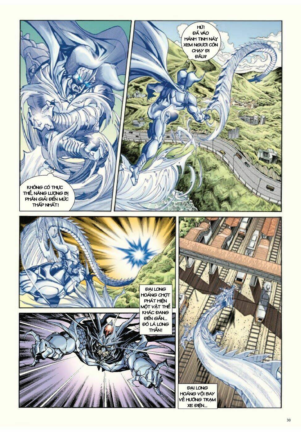 Trâm Trung Lục: Chapter 55