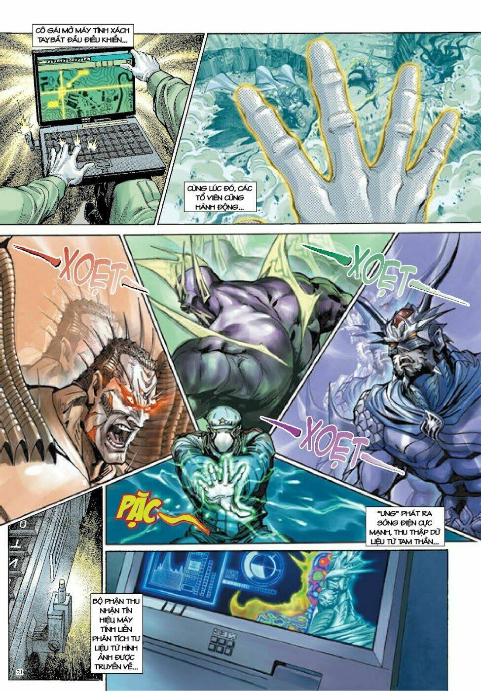 Trâm Trung Lục: Chapter 9