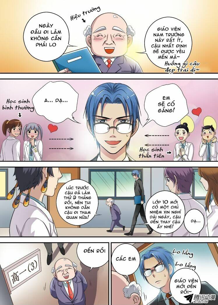 Long Vương Đi Học: Chapter 1