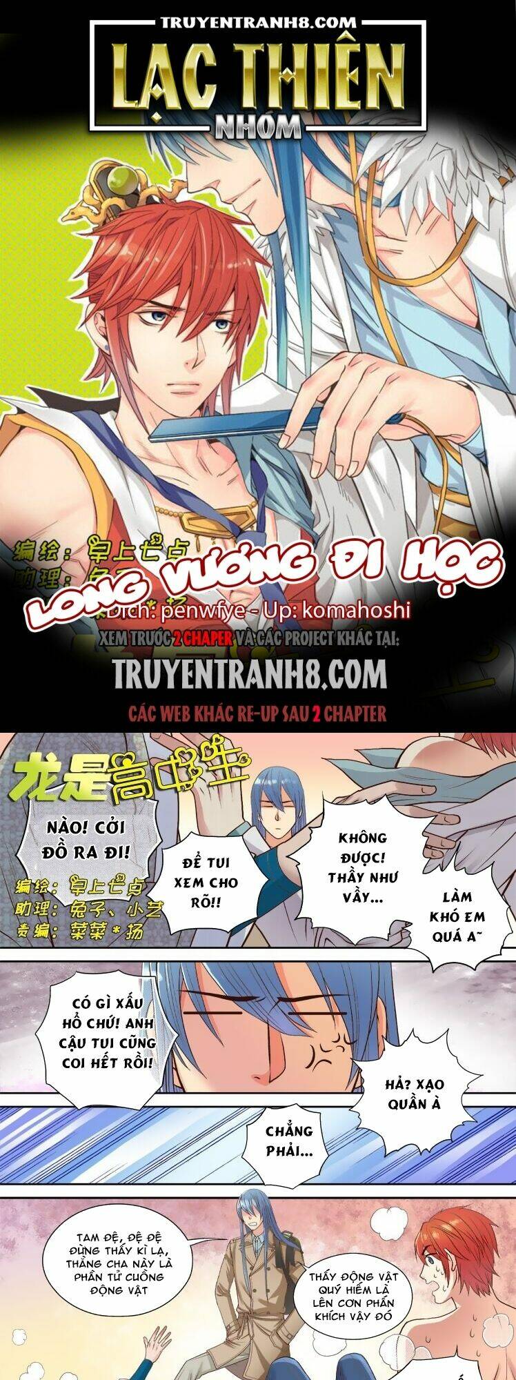 Long Vương Đi Học: Chapter 11