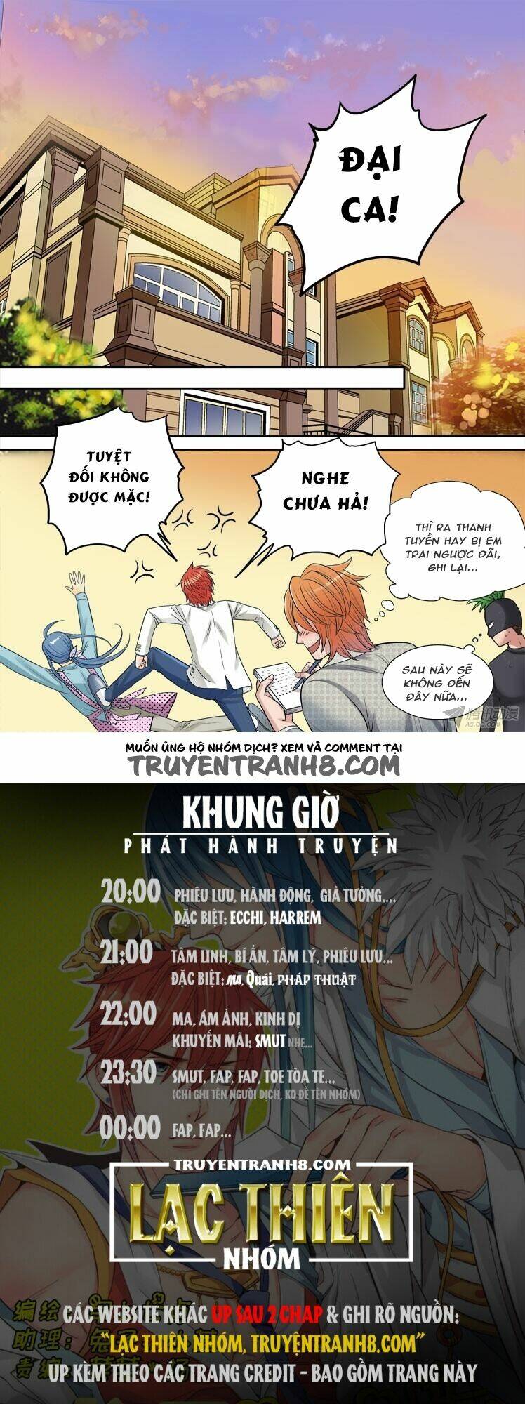 Long Vương Đi Học: Chapter 12
