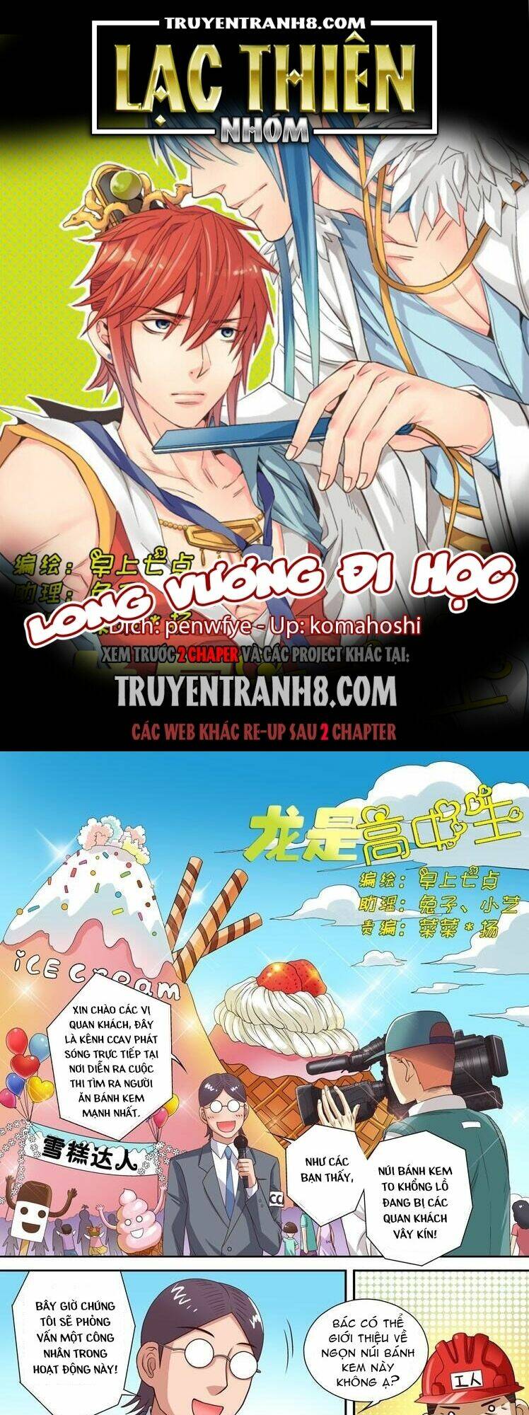 Long Vương Đi Học: Chapter 17