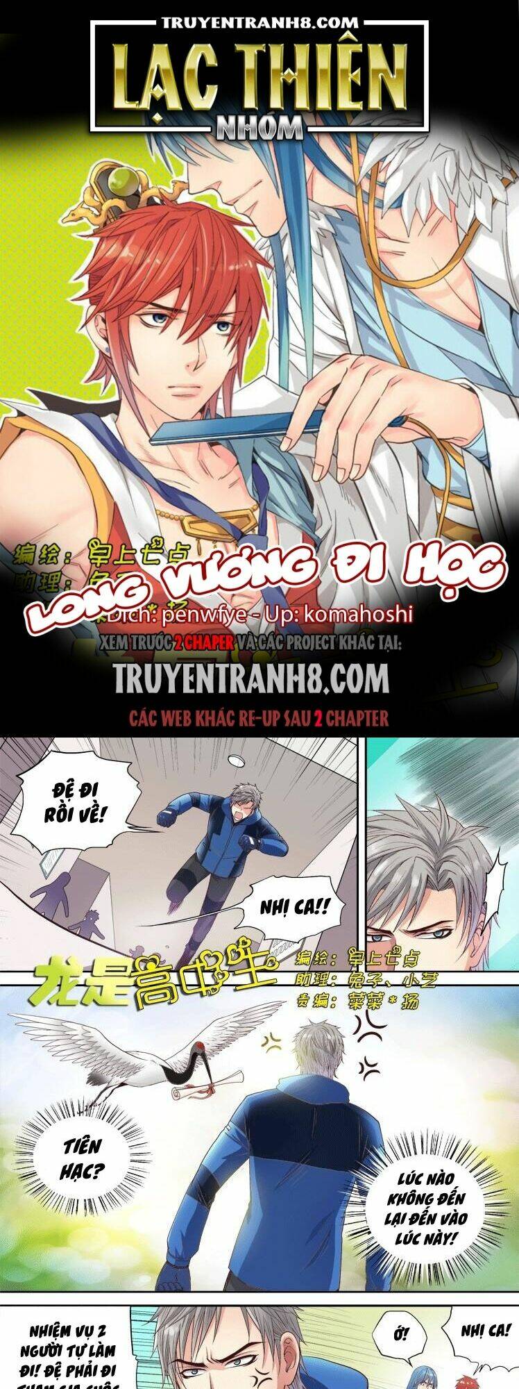 Long Vương Đi Học: Chapter 19