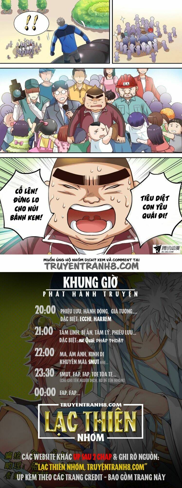 Long Vương Đi Học: Chapter 19