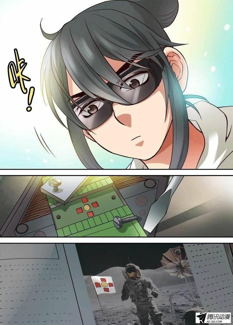 Long Vương Đi Học: Chapter 24
