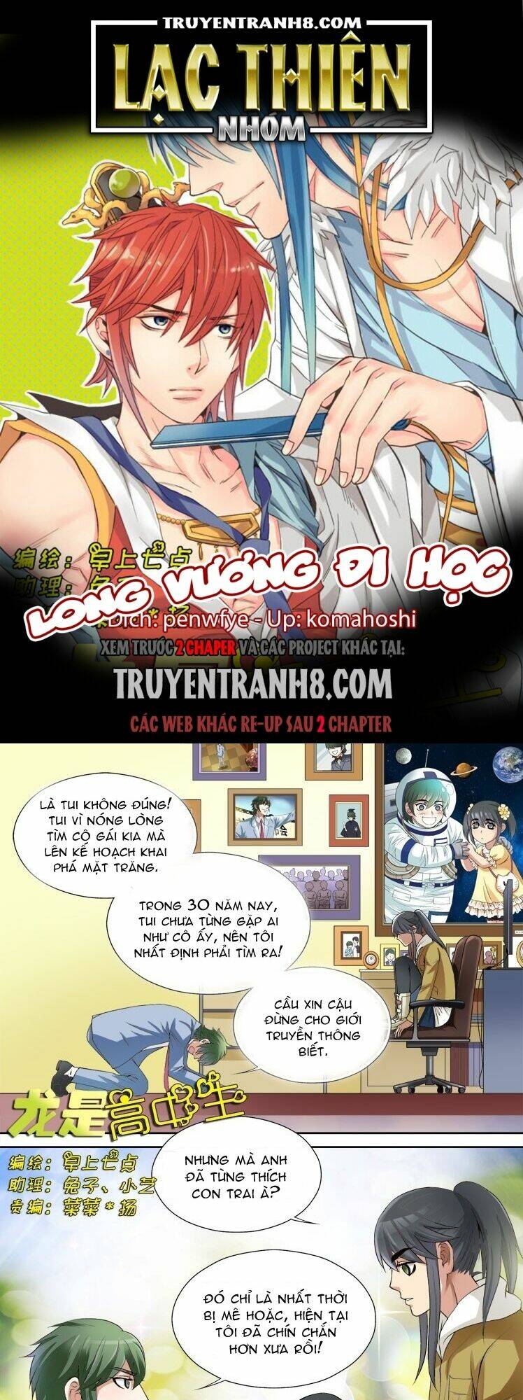 Long Vương Đi Học: Chapter 29