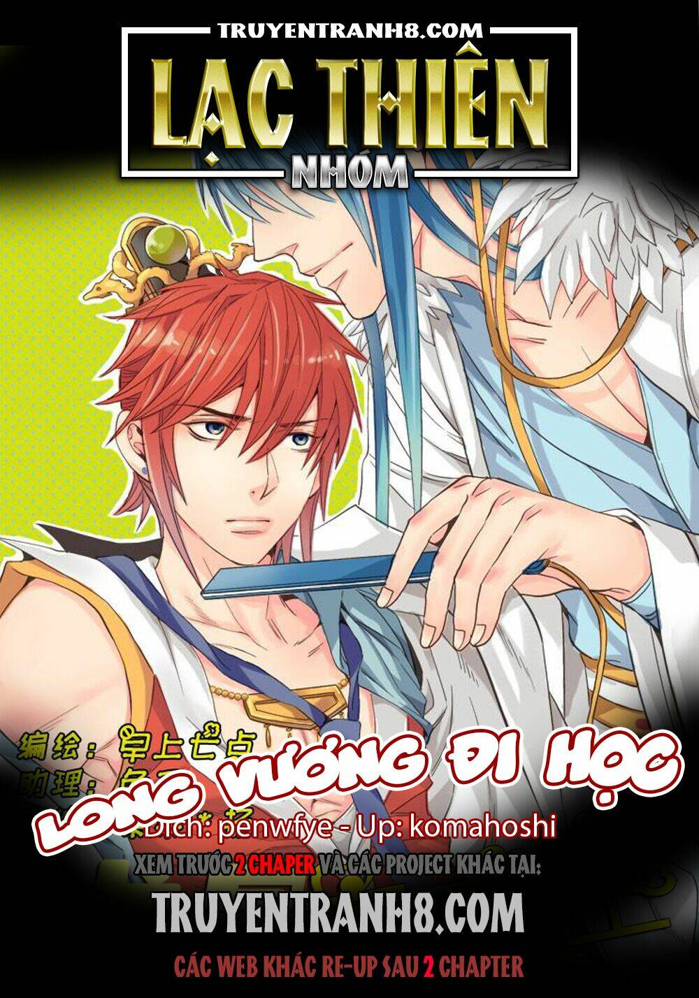 Long Vương Đi Học: Chapter 3