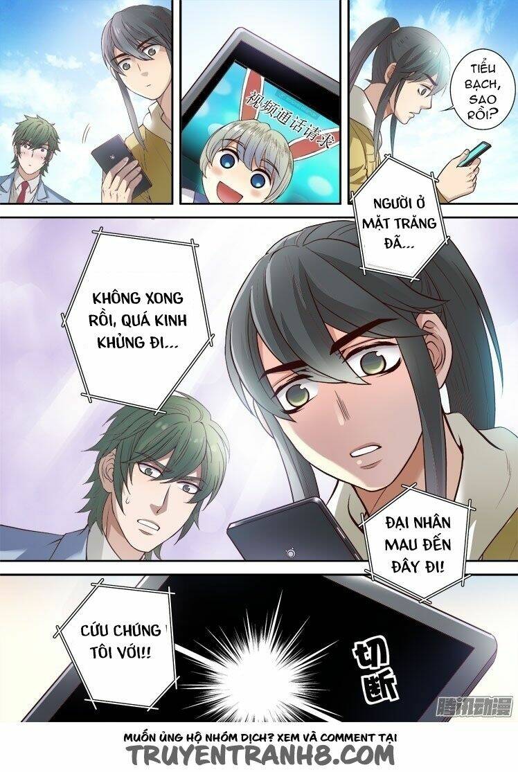 Long Vương Đi Học: Chapter 32