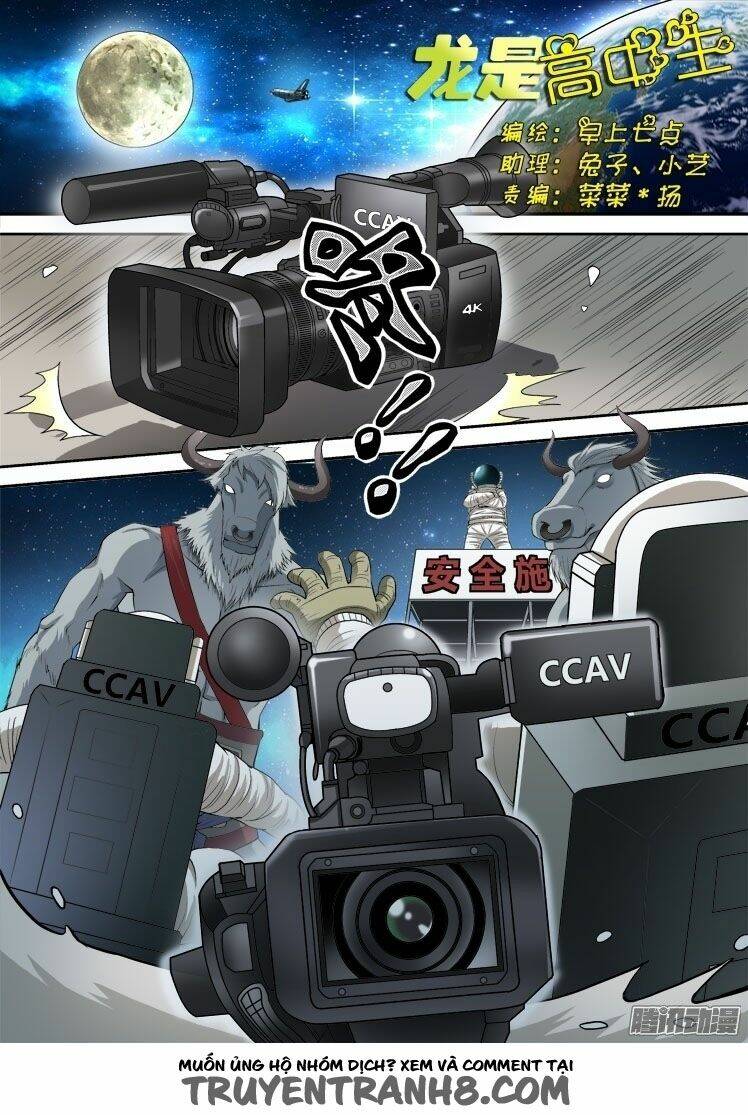 Long Vương Đi Học: Chapter 33