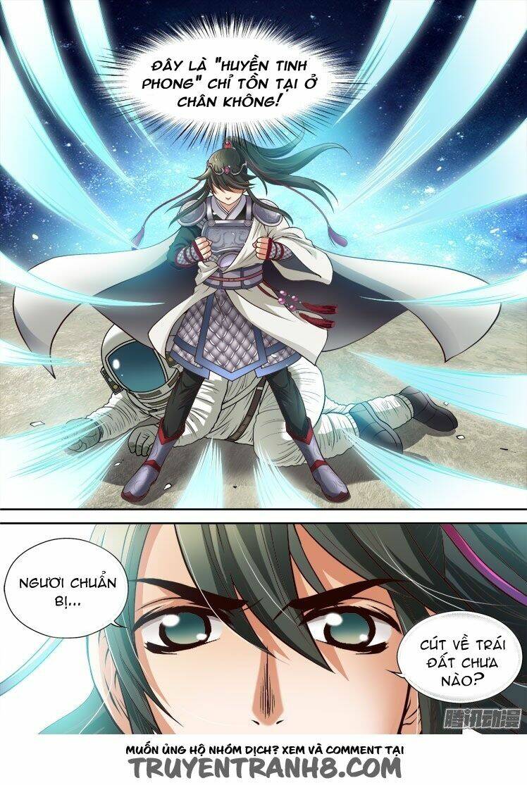 Long Vương Đi Học: Chapter 36