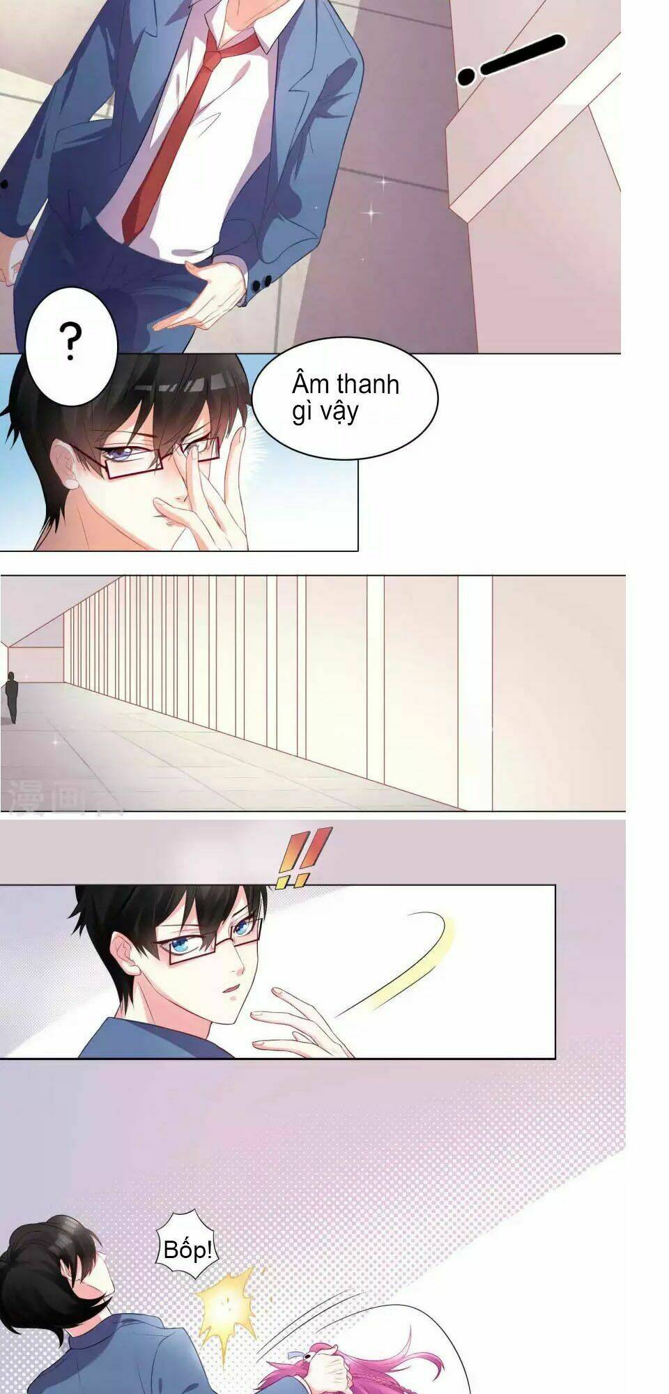 Lớp Học Bổ Túc Ban Đêm Của Giáo Viên Hai Mặt: Chapter 1