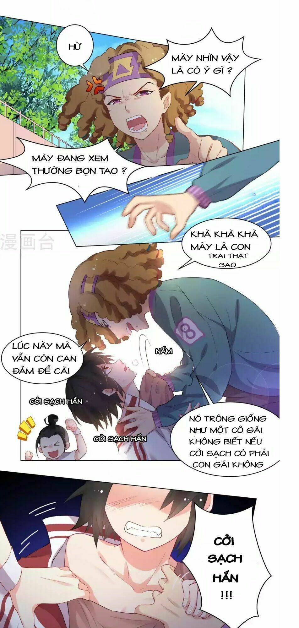 Lớp Học Bổ Túc Ban Đêm Của Giáo Viên Hai Mặt: Chapter 11