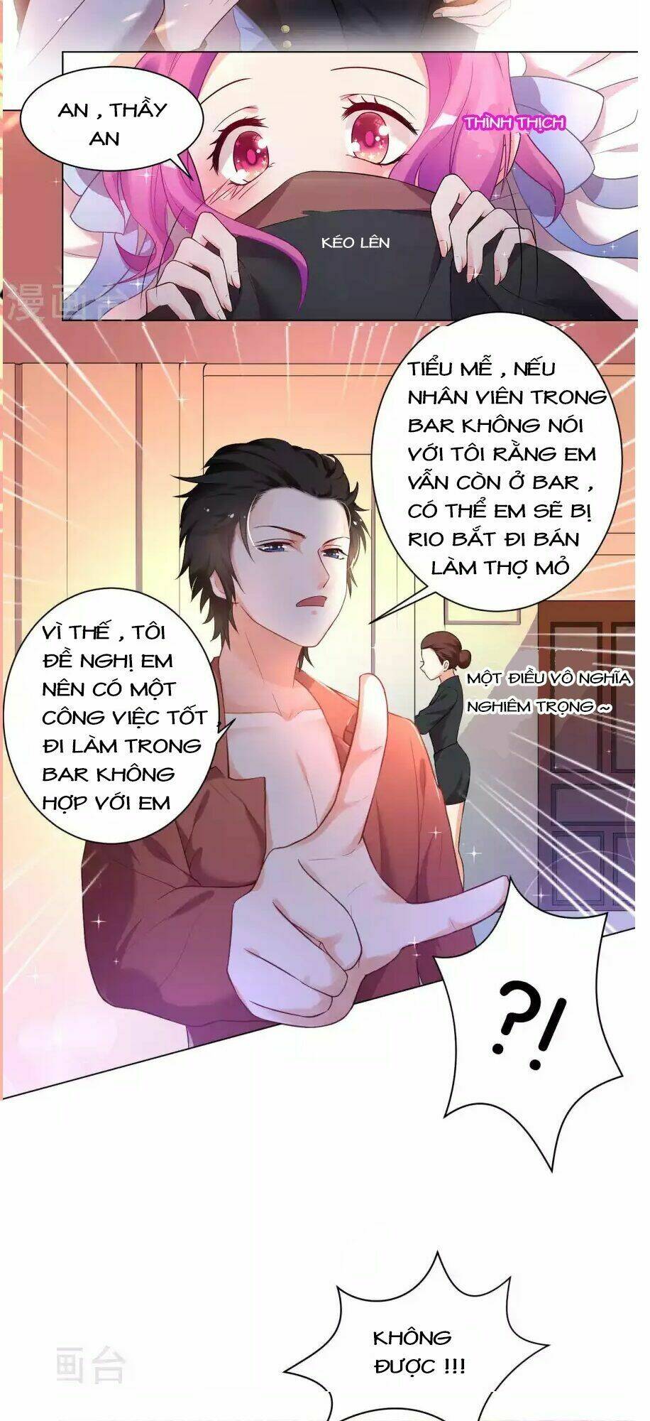 Lớp Học Bổ Túc Ban Đêm Của Giáo Viên Hai Mặt: Chapter 11