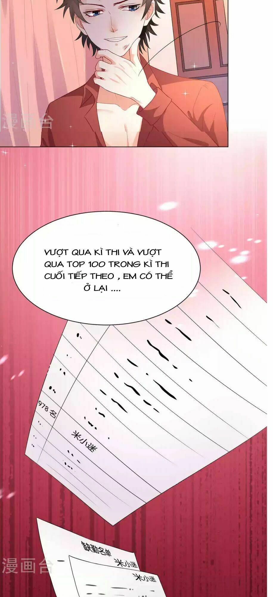 Lớp Học Bổ Túc Ban Đêm Của Giáo Viên Hai Mặt: Chapter 11