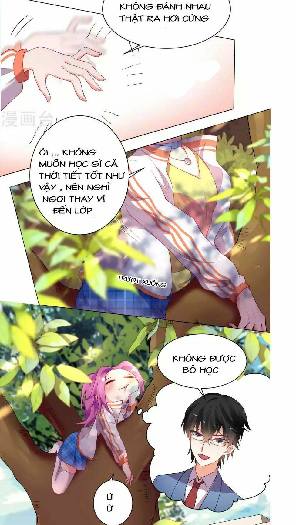 Lớp Học Bổ Túc Ban Đêm Của Giáo Viên Hai Mặt: Chapter 12