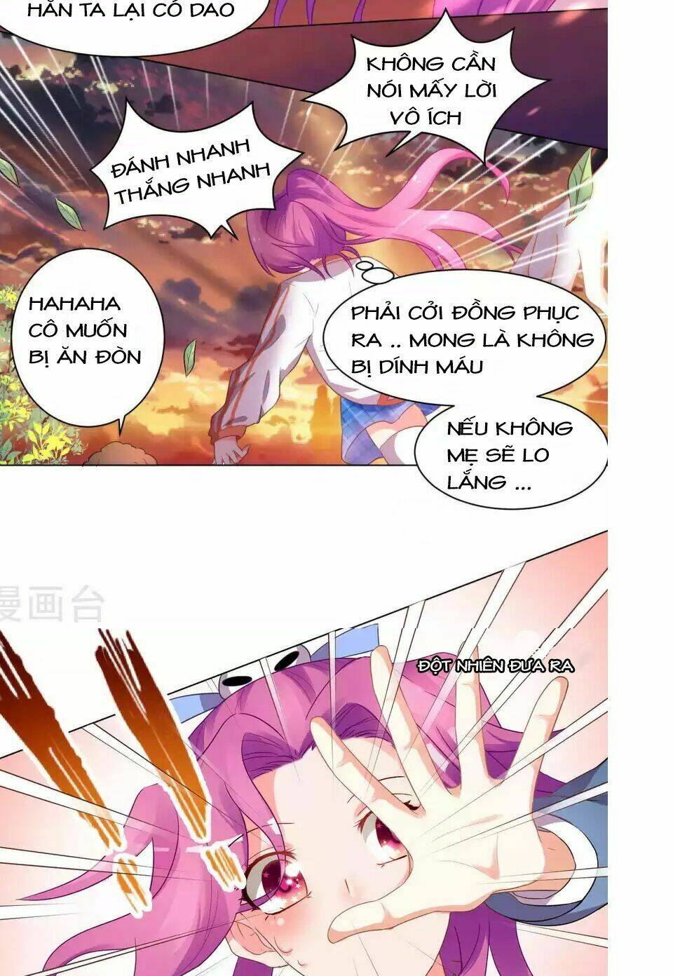 Lớp Học Bổ Túc Ban Đêm Của Giáo Viên Hai Mặt: Chapter 12