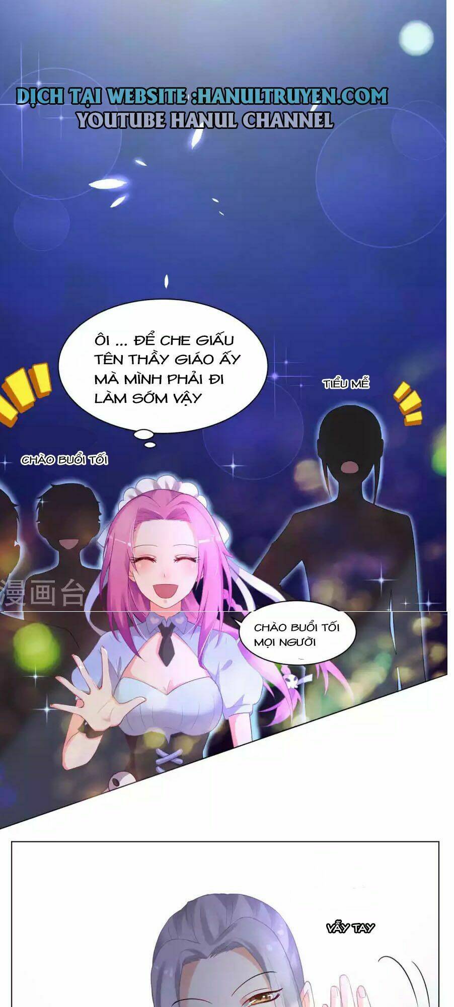 Lớp Học Bổ Túc Ban Đêm Của Giáo Viên Hai Mặt: Chapter 13