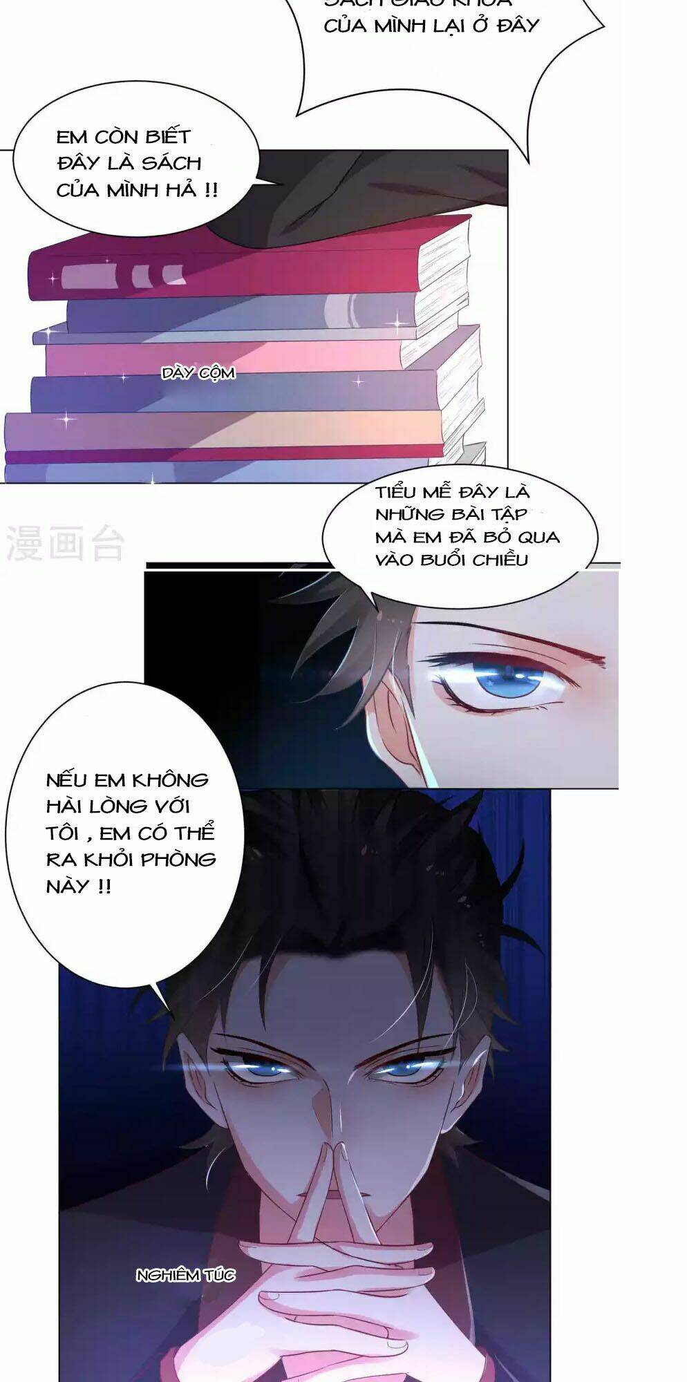 Lớp Học Bổ Túc Ban Đêm Của Giáo Viên Hai Mặt: Chapter 14