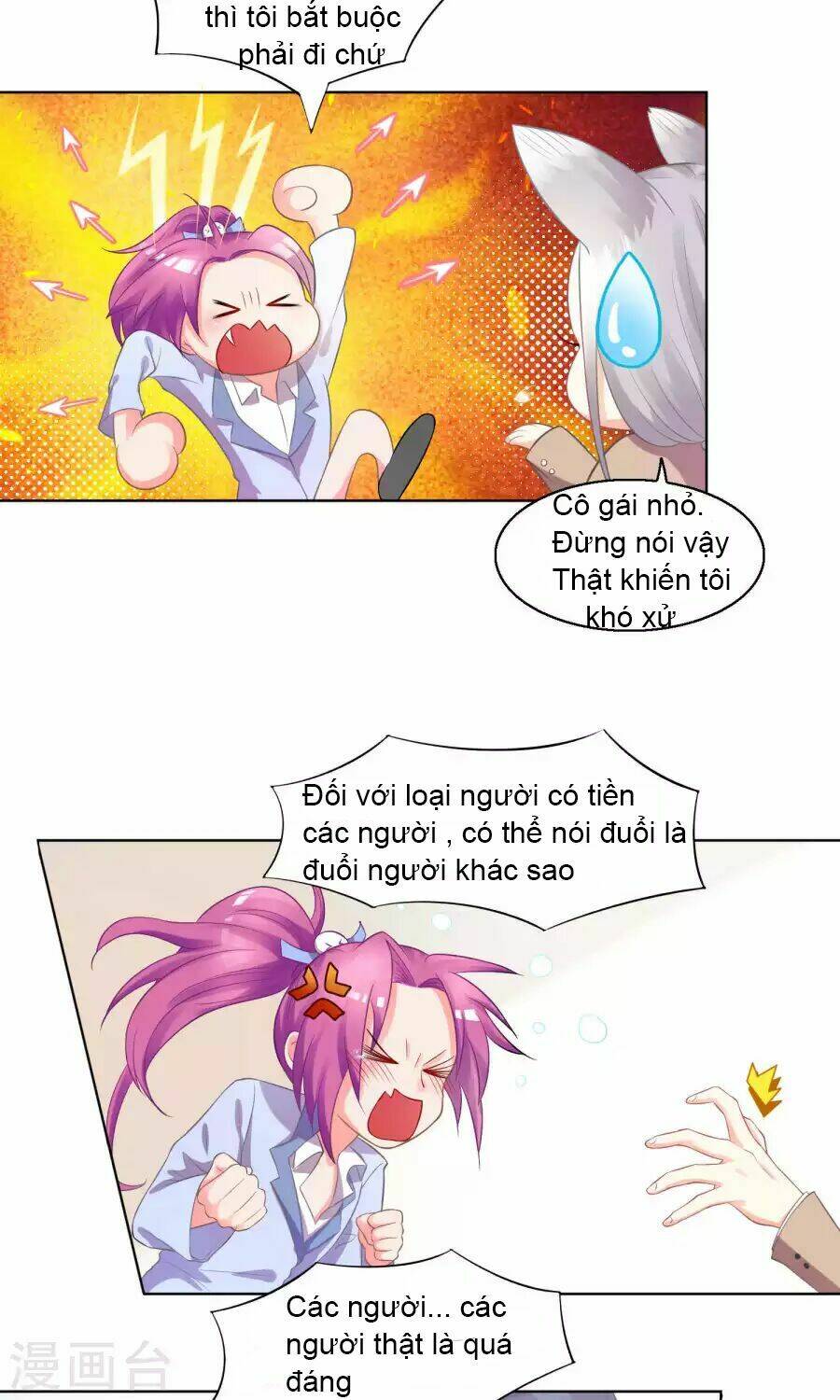 Lớp Học Bổ Túc Ban Đêm Của Giáo Viên Hai Mặt: Chapter 2