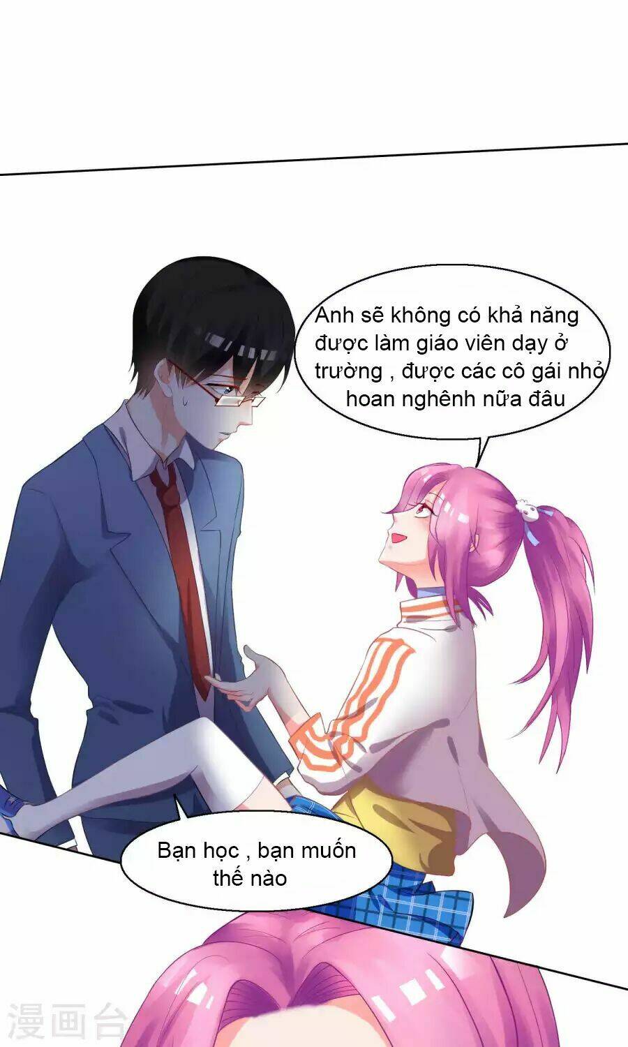 Lớp Học Bổ Túc Ban Đêm Của Giáo Viên Hai Mặt: Chapter 2