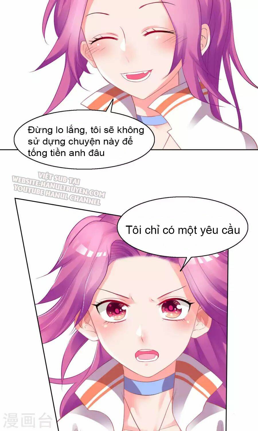 Lớp Học Bổ Túc Ban Đêm Của Giáo Viên Hai Mặt: Chapter 2