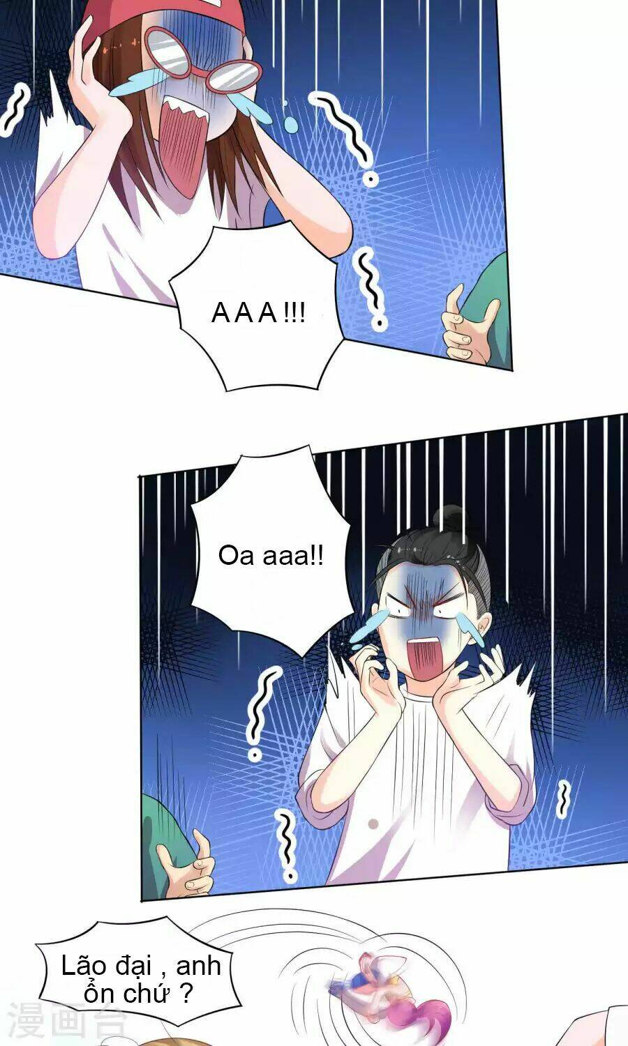 Lớp Học Bổ Túc Ban Đêm Của Giáo Viên Hai Mặt: Chapter 3