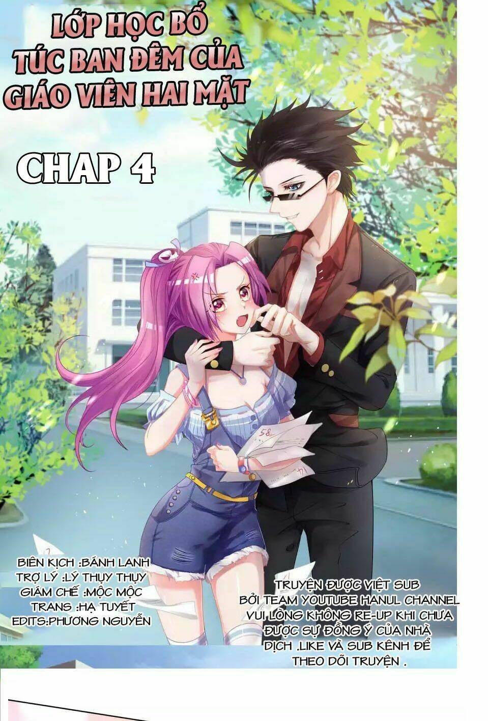 Lớp Học Bổ Túc Ban Đêm Của Giáo Viên Hai Mặt: Chapter 4
