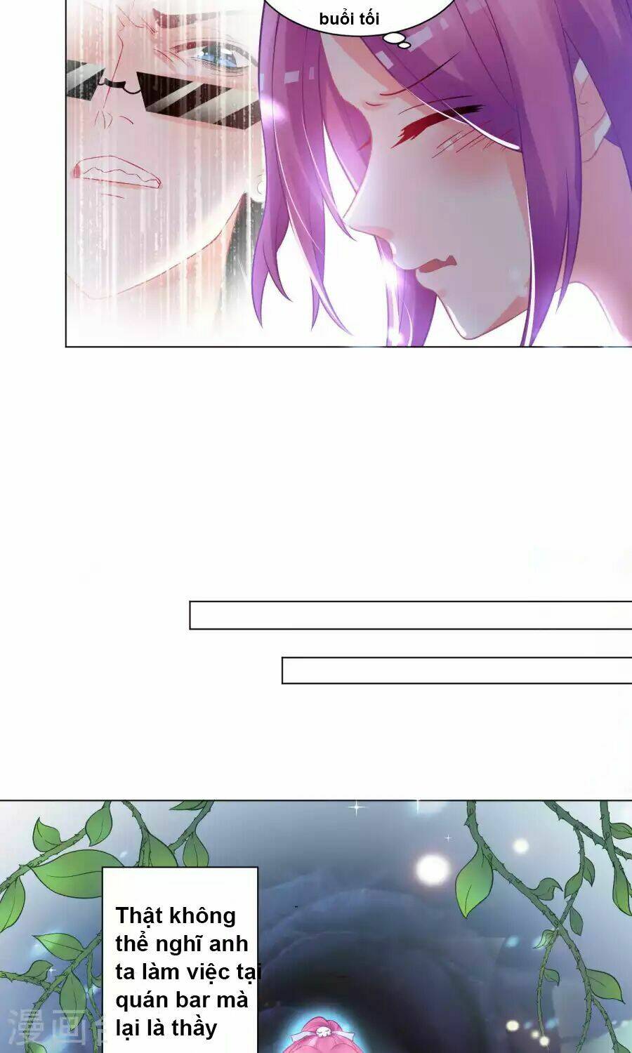 Lớp Học Bổ Túc Ban Đêm Của Giáo Viên Hai Mặt: Chapter 5