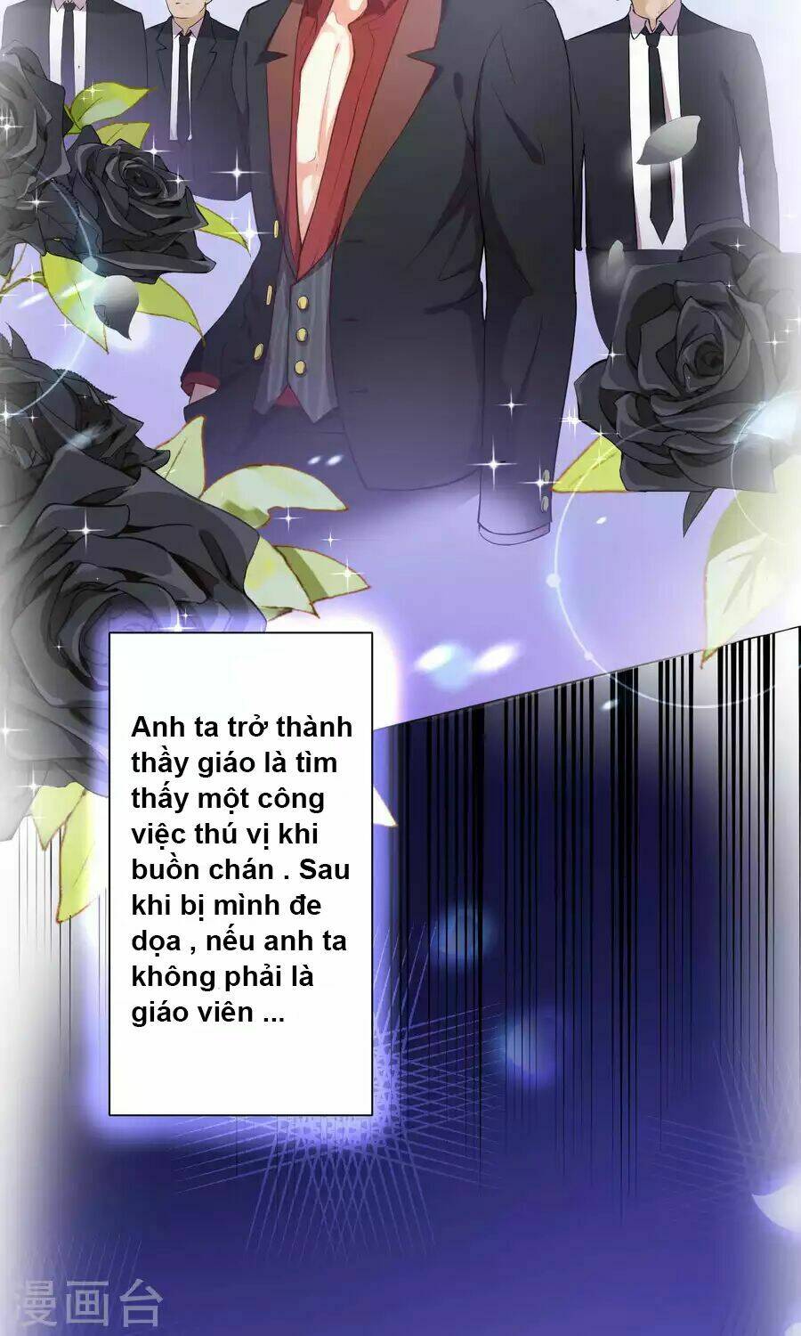 Lớp Học Bổ Túc Ban Đêm Của Giáo Viên Hai Mặt: Chapter 5