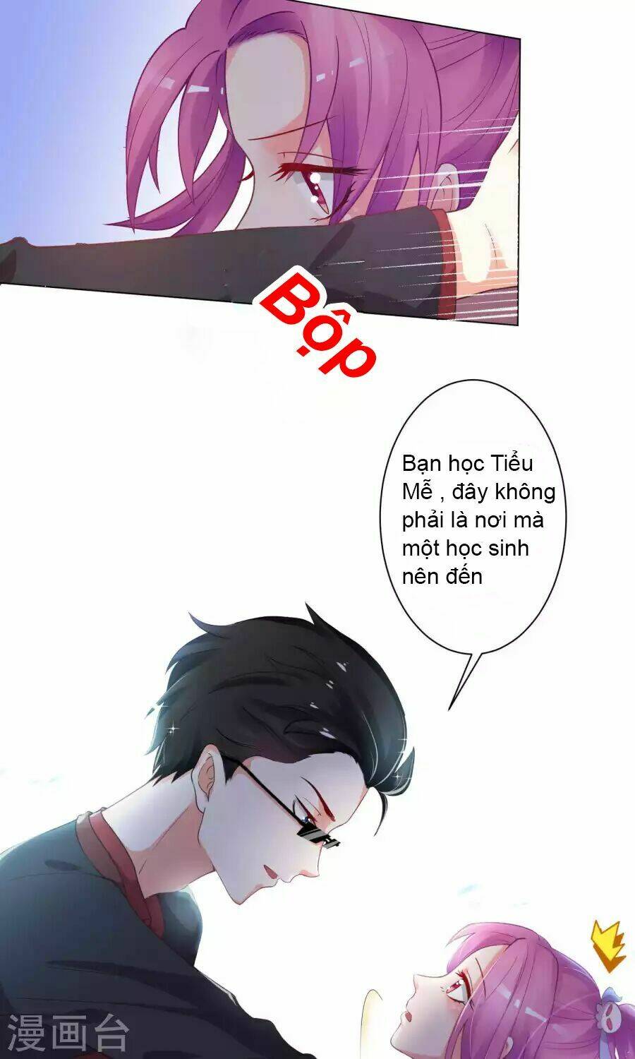 Lớp Học Bổ Túc Ban Đêm Của Giáo Viên Hai Mặt: Chapter 5