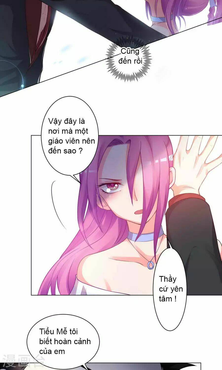 Lớp Học Bổ Túc Ban Đêm Của Giáo Viên Hai Mặt: Chapter 5